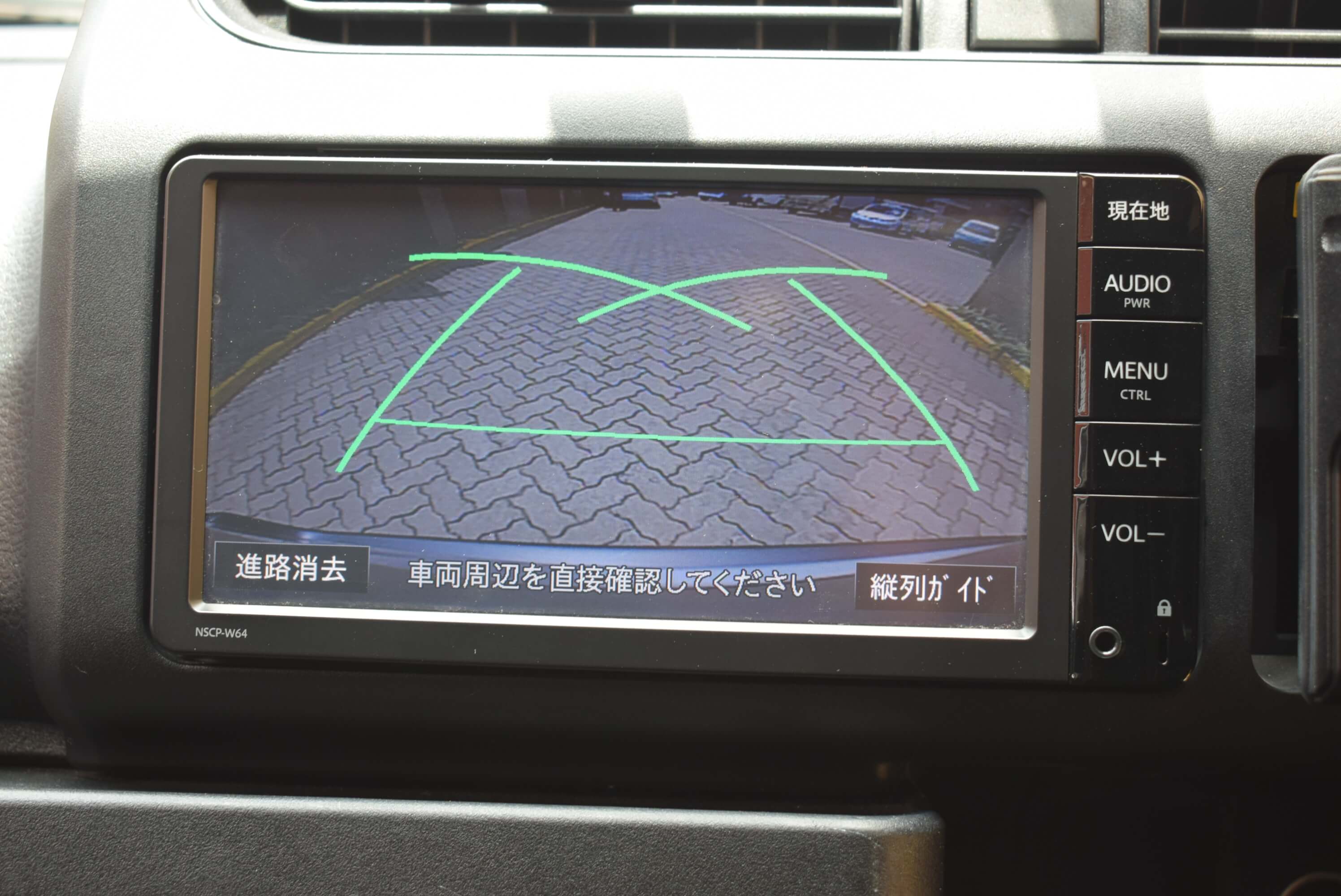 Executive Super Rides Limited