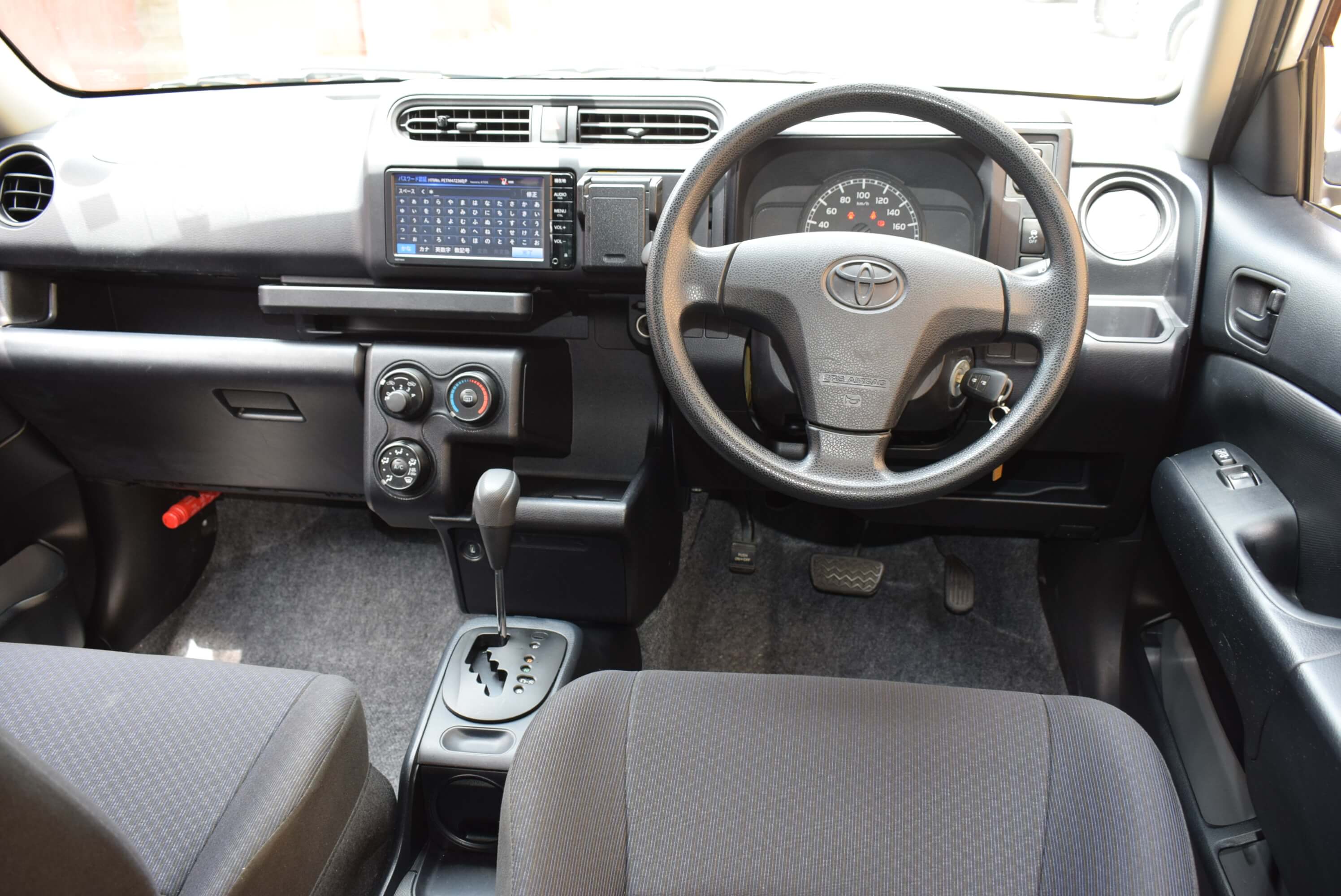 Executive Super Rides Limited