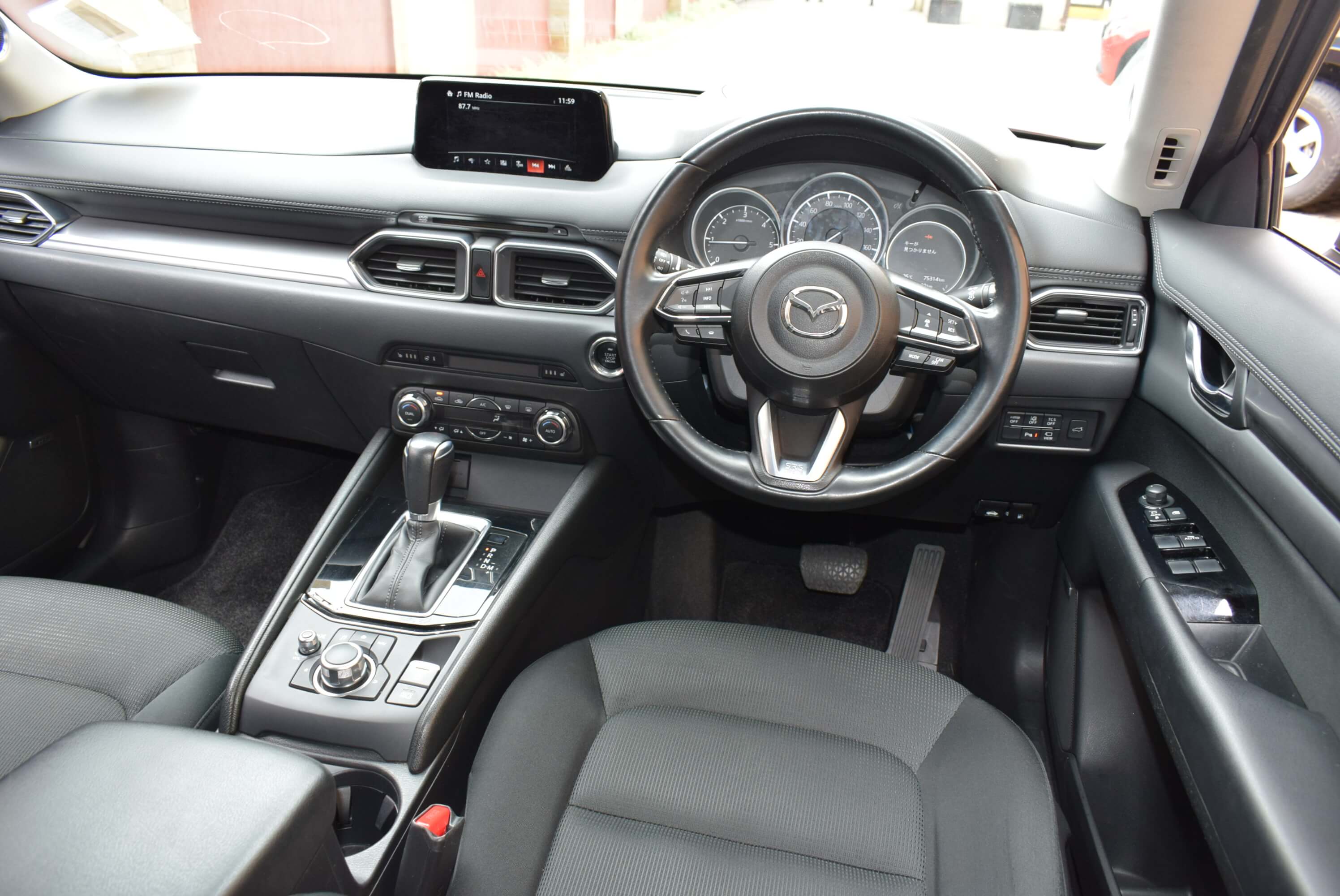 Executive Super Rides Limited