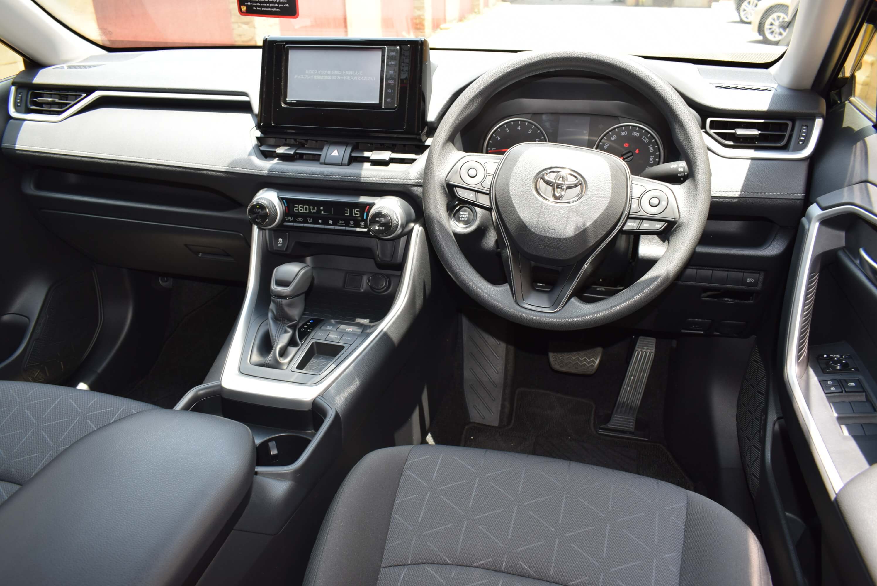 Executive Super Rides Limited