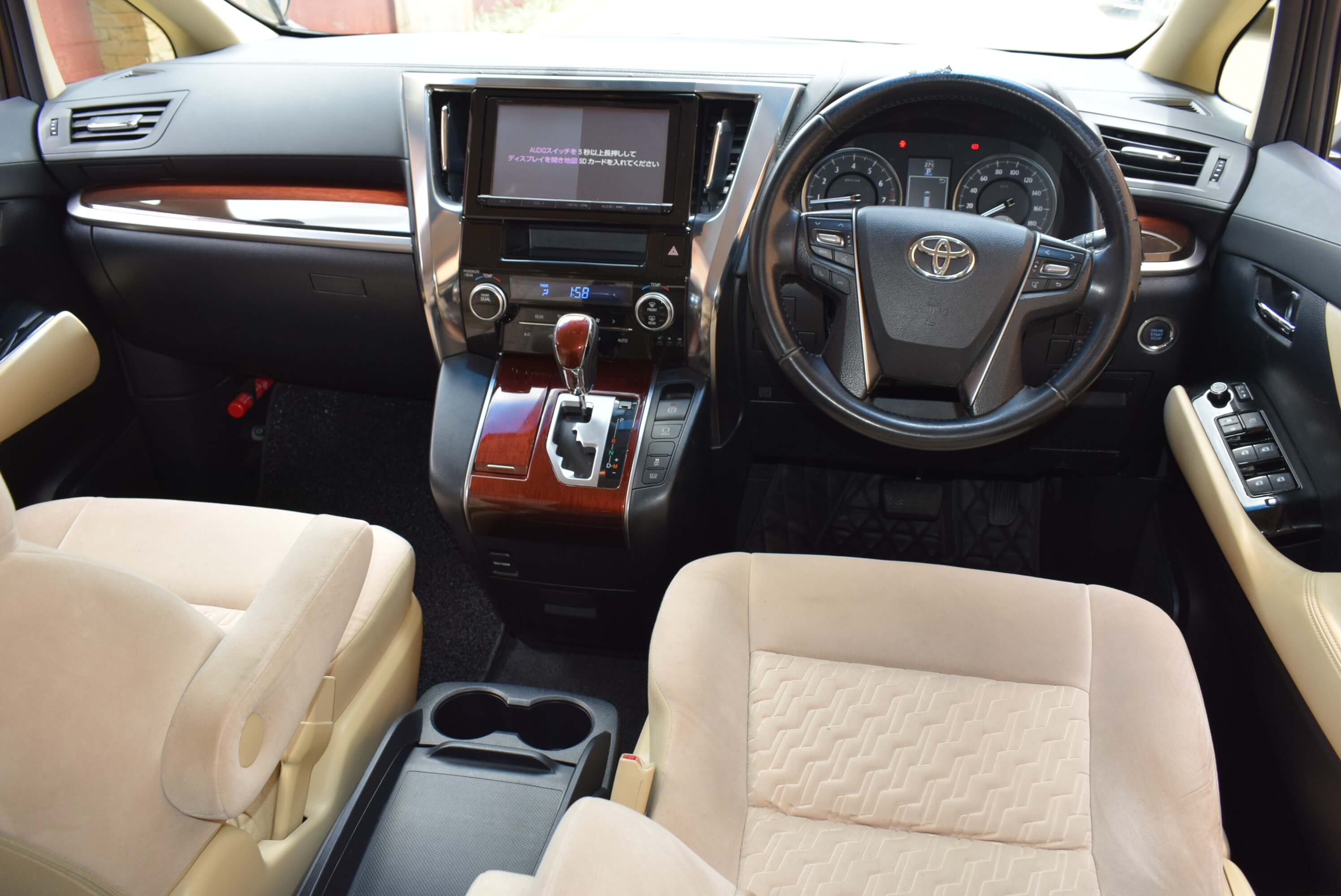 Executive Super Rides Limited