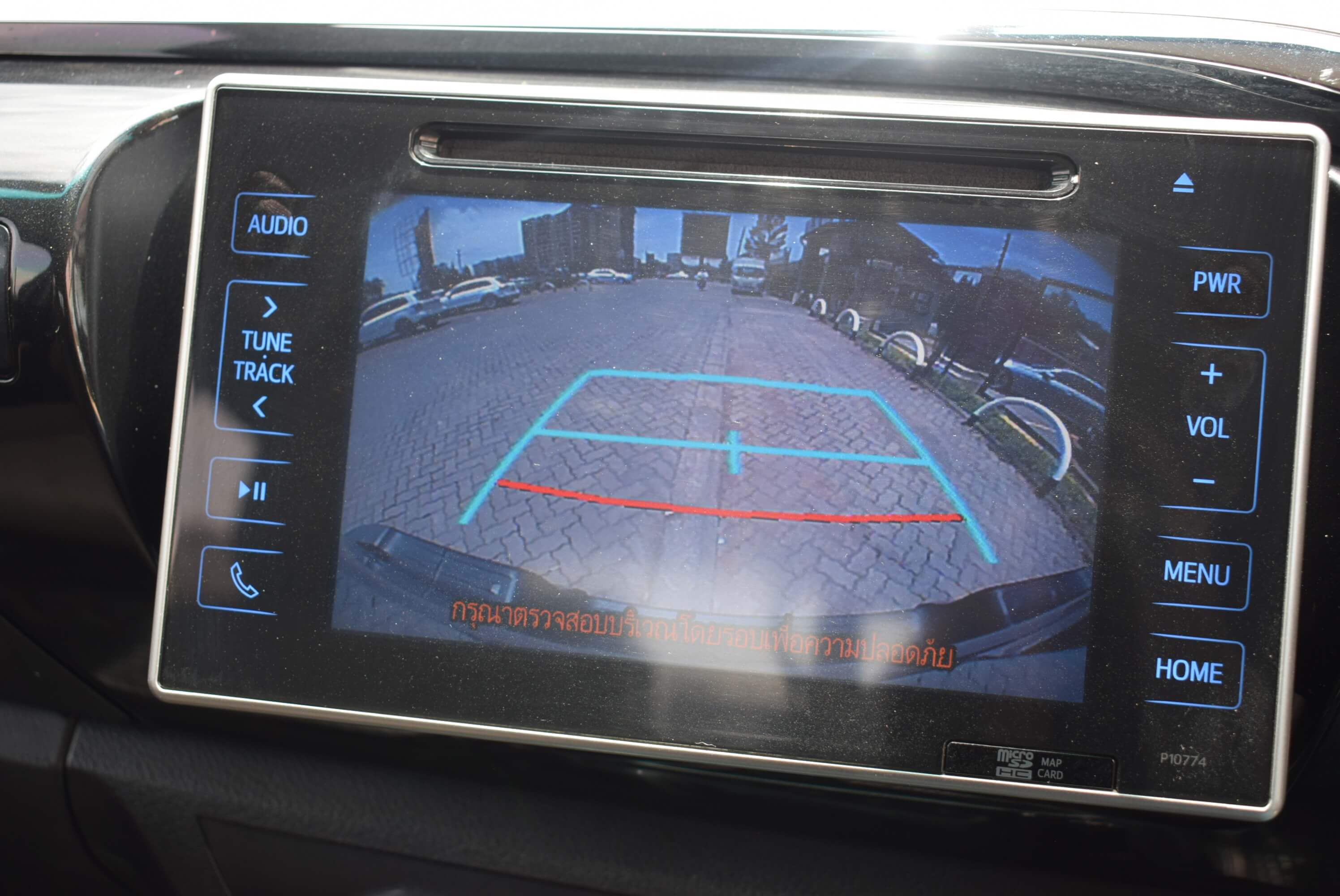 Executive Super Rides Limited