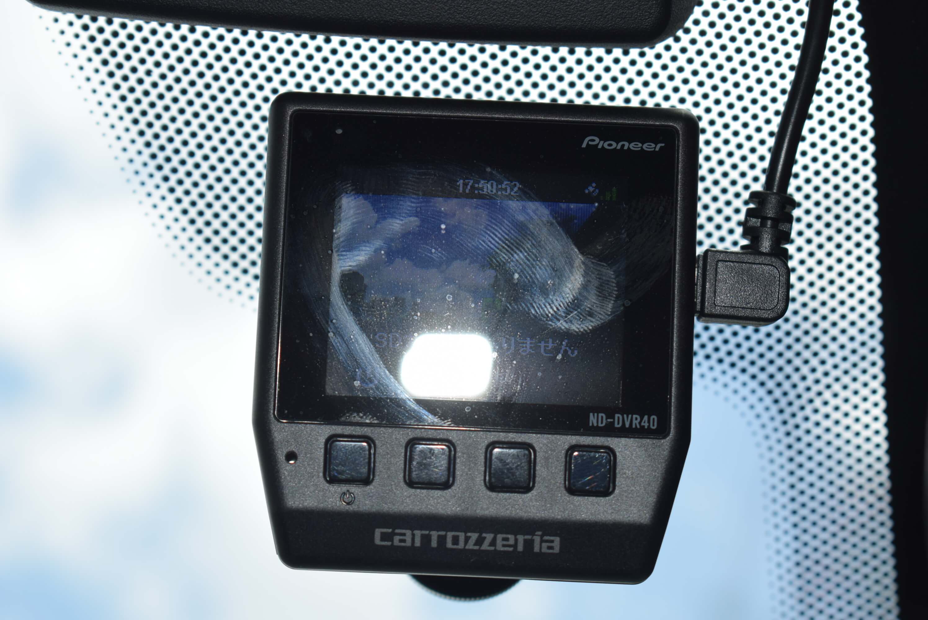 Executive Super Rides Limited