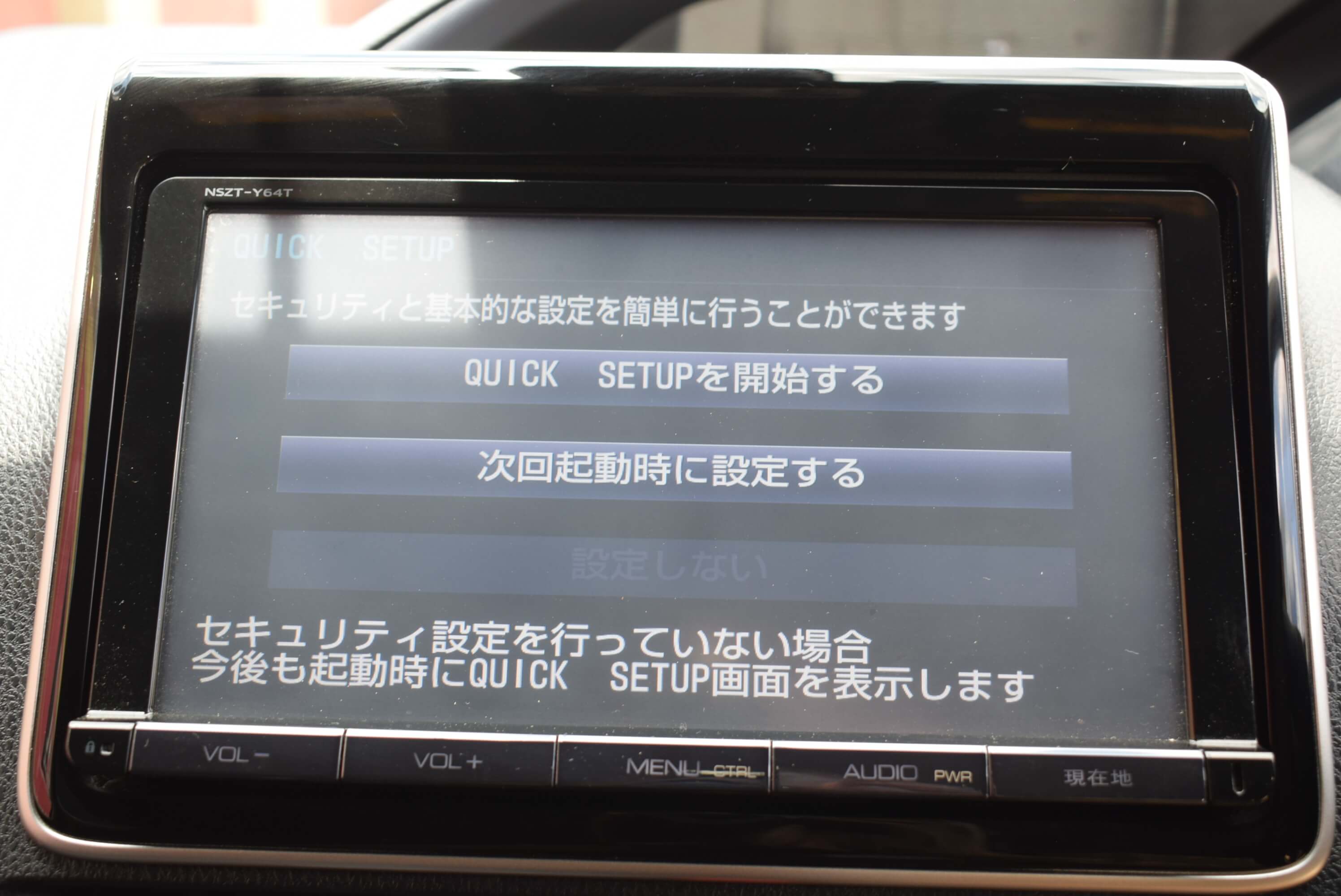 Executive Super Rides Limited