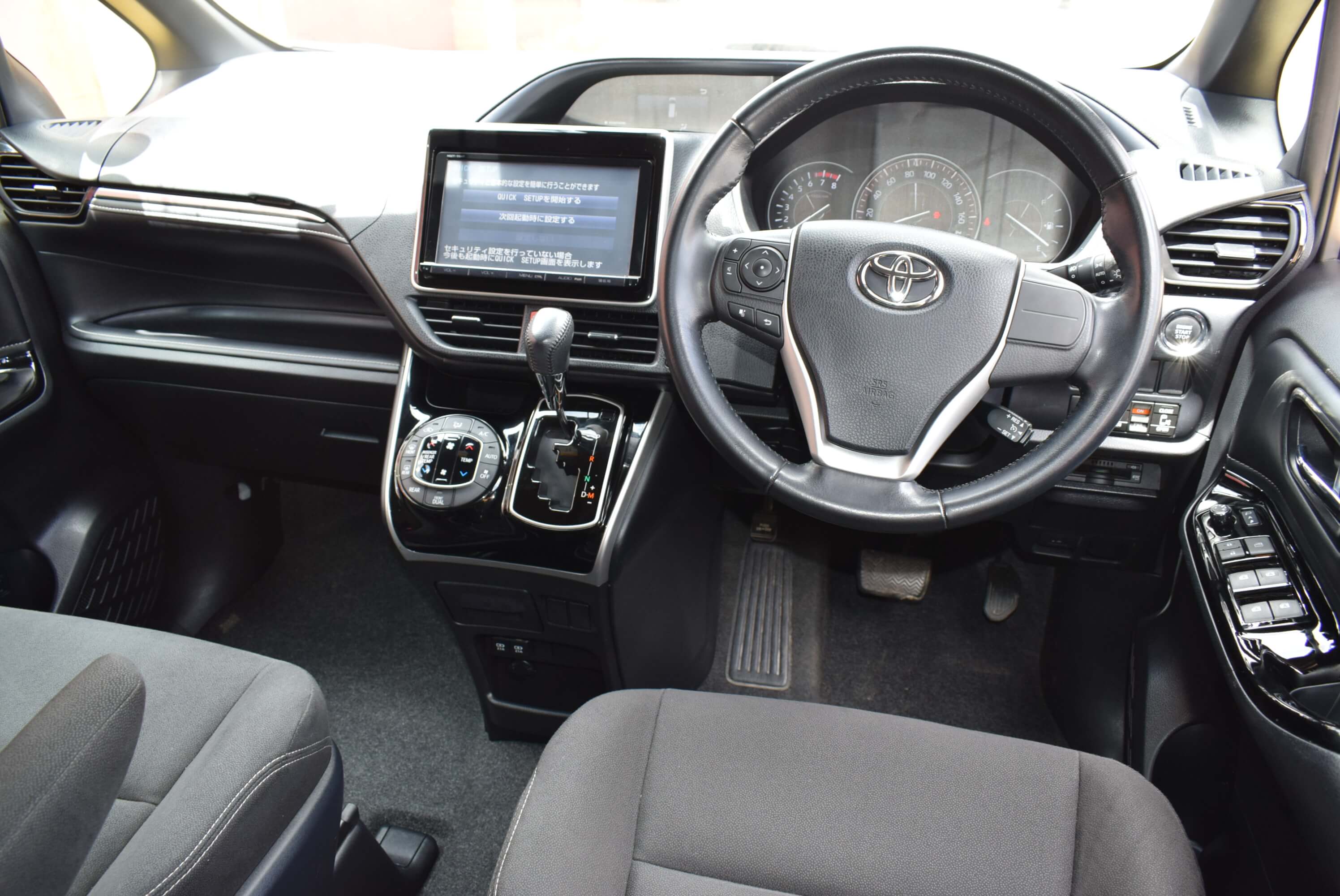 Executive Super Rides Limited