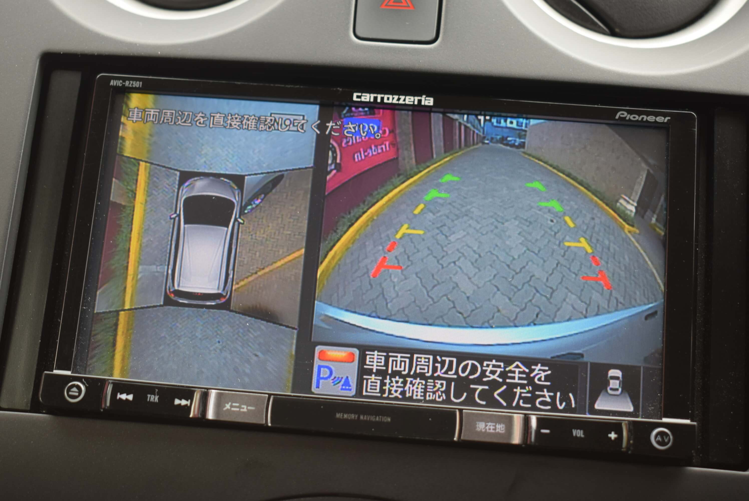 Executive Super Rides Limited