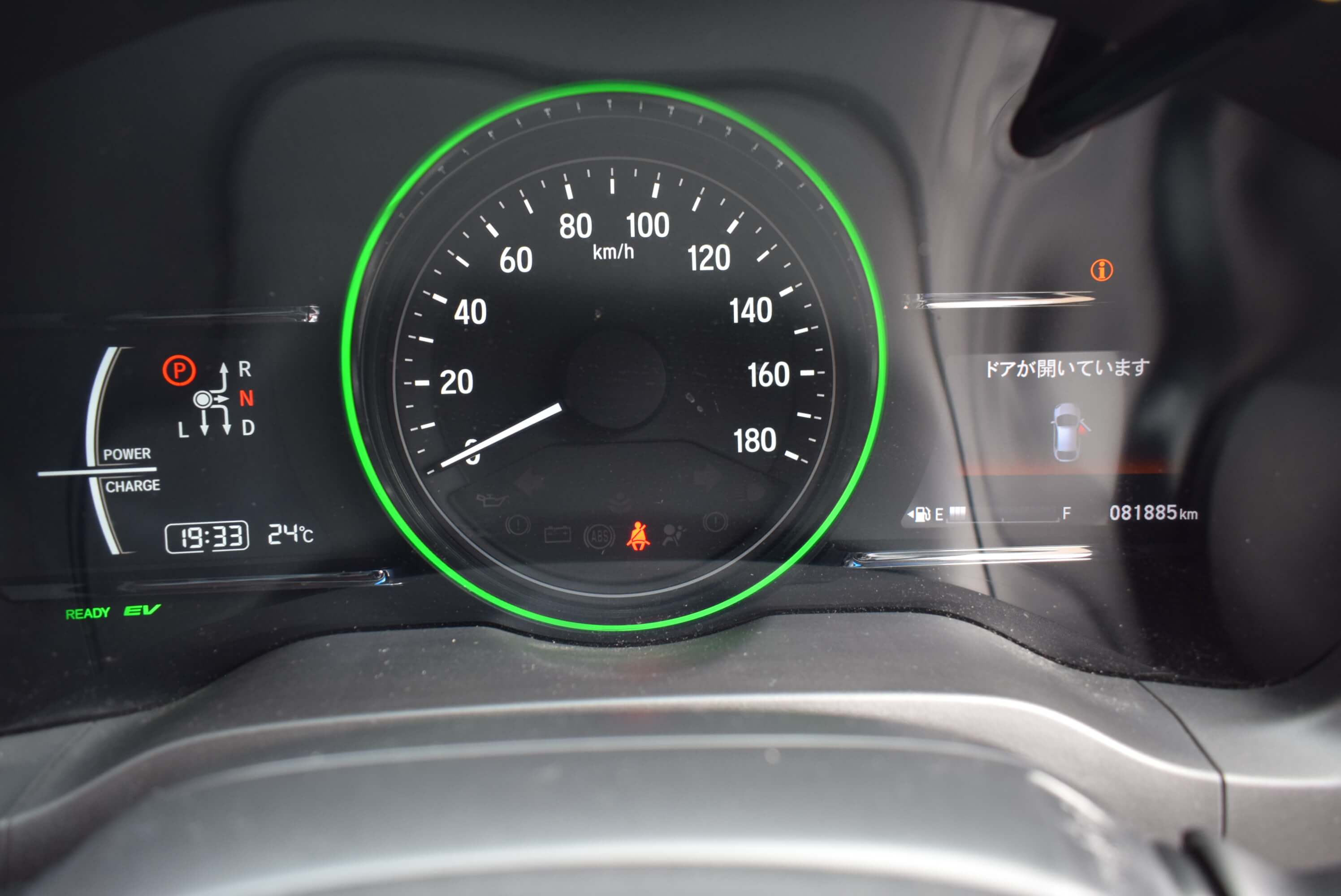 Executive Super Rides Limited